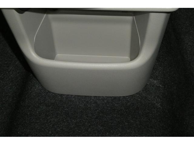 パッソ X LパッケージS 衝突回避支援ブレーキ機能 フルフラット 横滑り防止機能 Iストップ 盗難防止システム スマトキー リアカメラ Wエアバック AUX ワンセグTV オートエアコン ナビTV エアバッグ キーフリー(31枚目)