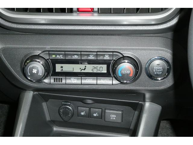 ライズ Ｚ　Ｂカメ　アイドリングＳＴＯＰ　フルセグテレビ　イモビライザー　横滑り防止機能　ＬＥＤヘッドライト　寒冷地仕様　オートクルーズコントロール　アルミホイール　エアバッグ　スマートキ　４ＷＤ車　ＡＢＳ（21枚目）