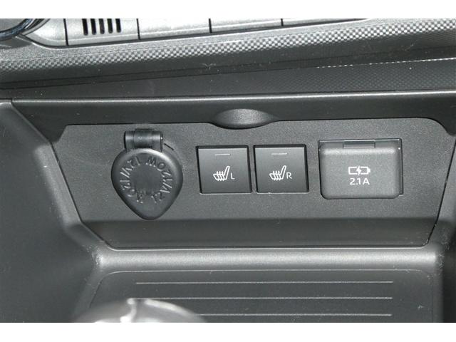 ライズ Ｚ　Ｂカメ　アイドリングＳＴＯＰ　フルセグテレビ　イモビライザー　横滑り防止機能　ＬＥＤヘッドライト　寒冷地仕様　オートクルーズコントロール　アルミホイール　エアバッグ　スマートキ　４ＷＤ車　ＡＢＳ（22枚目）