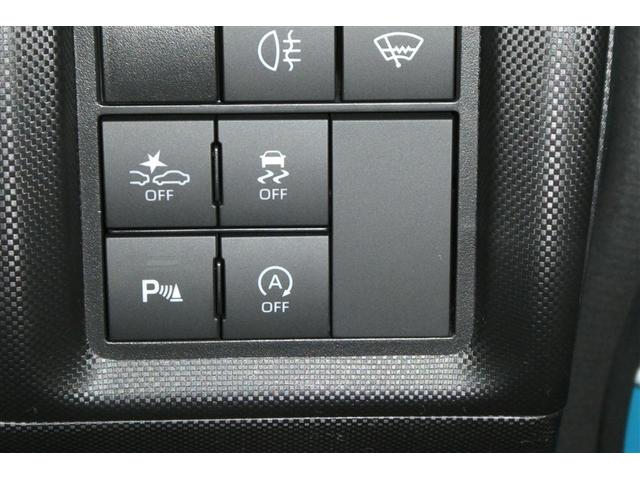 ライズ Ｚ　Ｂカメ　アイドリングＳＴＯＰ　フルセグテレビ　イモビライザー　横滑り防止機能　ＬＥＤヘッドライト　寒冷地仕様　オートクルーズコントロール　アルミホイール　エアバッグ　スマートキ　４ＷＤ車　ＡＢＳ（25枚目）