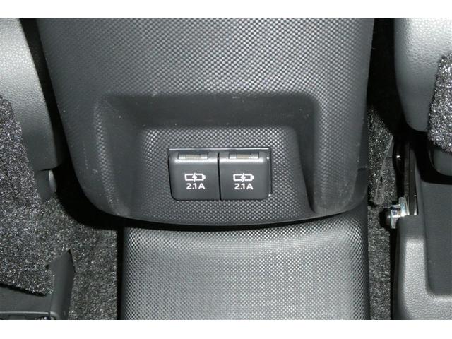 ライズ Ｚ　Ｂカメ　アイドリングＳＴＯＰ　フルセグテレビ　イモビライザー　横滑り防止機能　ＬＥＤヘッドライト　寒冷地仕様　オートクルーズコントロール　アルミホイール　エアバッグ　スマートキ　４ＷＤ車　ＡＢＳ（28枚目）