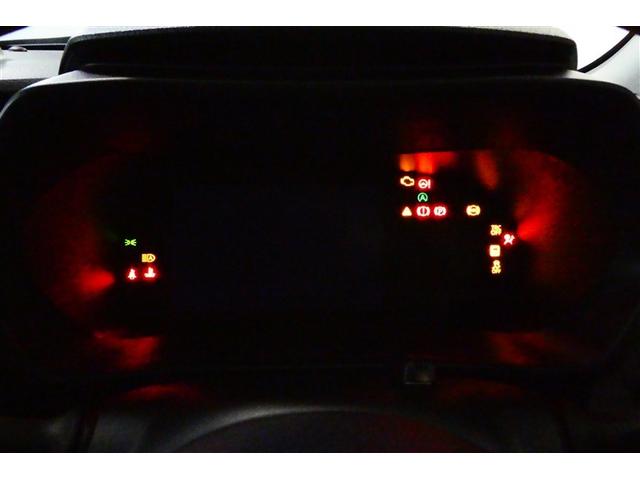 ライズ Ｚ　Ｂカメ　アイドリングＳＴＯＰ　フルセグテレビ　イモビライザー　横滑り防止機能　ＬＥＤヘッドライト　寒冷地仕様　オートクルーズコントロール　アルミホイール　エアバッグ　スマートキ　４ＷＤ車　ＡＢＳ（29枚目）