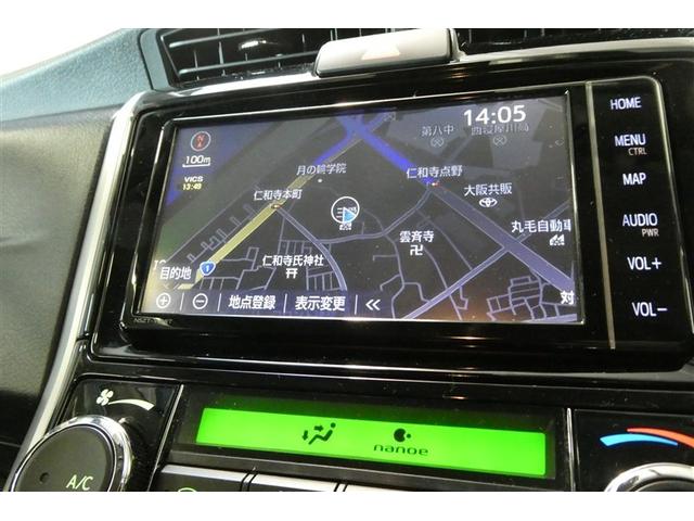 カローラフィールダー １．５Ｇ　衝突回避システム　アルミホイール　フルセグ　ナビＴＶ　ＥＴＣ　メモリーナビ　キーレス　ＥＳＣ　アイドリングストップ　パワーウィンド　ＤＶＤ　エアバッグ　パワステ　ＡＢＳ　サイドカーテンエアバック（16枚目）