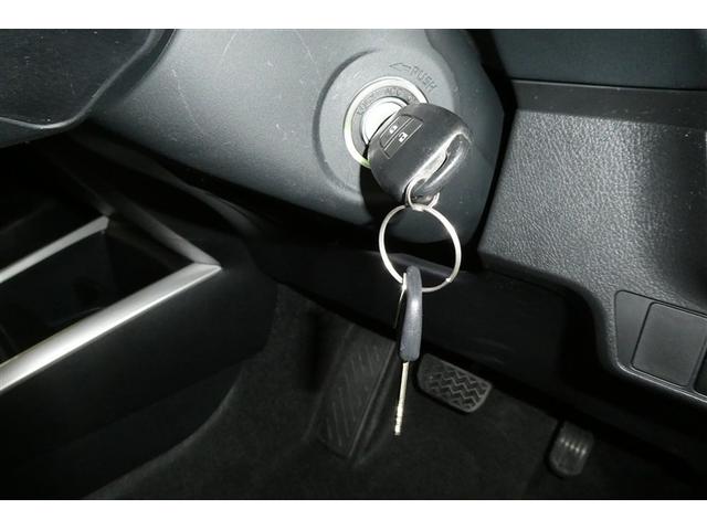 カローラフィールダー １．５Ｇ　衝突回避システム　アルミホイール　フルセグ　ナビＴＶ　ＥＴＣ　メモリーナビ　キーレス　ＥＳＣ　アイドリングストップ　パワーウィンド　ＤＶＤ　エアバッグ　パワステ　ＡＢＳ　サイドカーテンエアバック（21枚目）