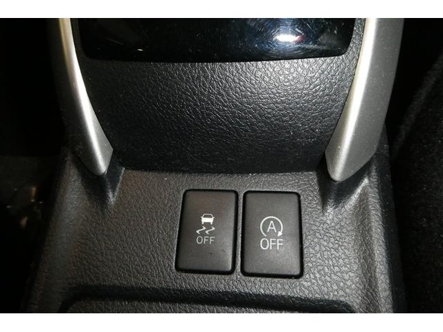 カローラフィールダー １．５Ｇ　衝突回避システム　アルミホイール　フルセグ　ナビＴＶ　ＥＴＣ　メモリーナビ　キーレス　ＥＳＣ　アイドリングストップ　パワーウィンド　ＤＶＤ　エアバッグ　パワステ　ＡＢＳ　サイドカーテンエアバック（25枚目）