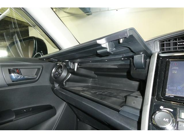 カローラフィールダー １．５Ｇ　衝突回避システム　アルミホイール　フルセグ　ナビＴＶ　ＥＴＣ　メモリーナビ　キーレス　ＥＳＣ　アイドリングストップ　パワーウィンド　ＤＶＤ　エアバッグ　パワステ　ＡＢＳ　サイドカーテンエアバック（29枚目）