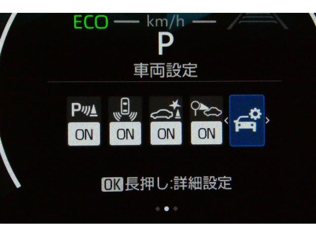 シエンタ ハイブリッドＺ　ＴＳＳ　フルフラットシート　エアバック　アルミ　キーレスエントリー　ナビＴＶ　イモビライザー　バックモニター　ＬＥＤヘッドライト　ＥＴＣ車載器　横滑り防止　スマートキー　オートエアコン　ＷＳＲＳ（34枚目）