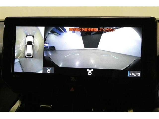 ハリアー Z レザーパッケージ イモビ バックモニター プリクラッシュセーフティ LEDヘッド クルコン 横滑防止装置 メディアプレイヤー接続 地デジTV レザーシート ドライブレコーダー 4WD スマートキー ETC キーレス(19枚目)