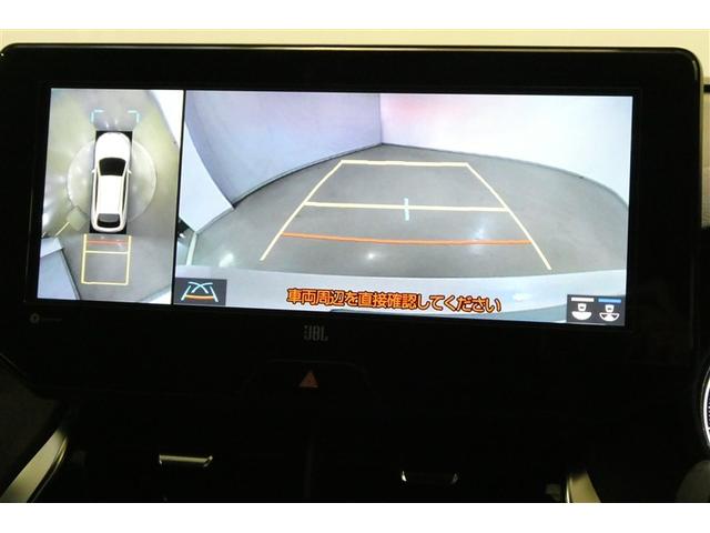 ハリアー Z レザーパッケージ イモビ バックモニター プリクラッシュセーフティ LEDヘッド クルコン 横滑防止装置 メディアプレイヤー接続 地デジTV レザーシート ドライブレコーダー 4WD スマートキー ETC キーレス(20枚目)