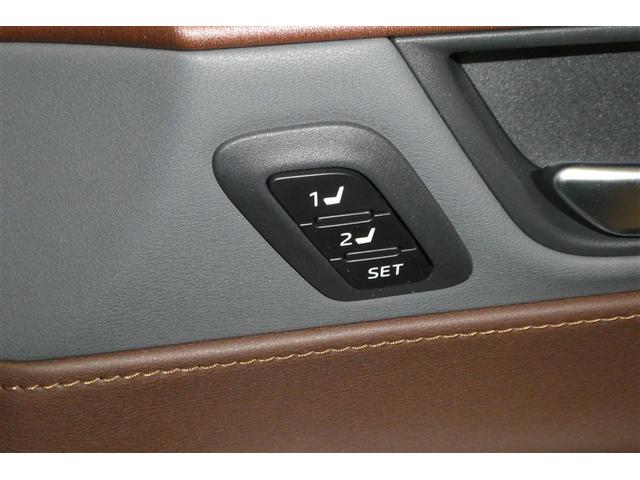 ハリアー Z レザーパッケージ イモビ バックモニター プリクラッシュセーフティ LEDヘッド クルコン 横滑防止装置 メディアプレイヤー接続 地デジTV レザーシート ドライブレコーダー 4WD スマートキー ETC キーレス(30枚目)