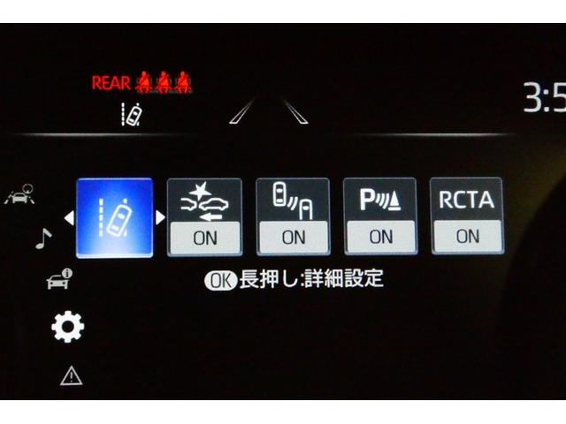 ハリアー Z レザーパッケージ イモビ バックモニター プリクラッシュセーフティ LEDヘッド クルコン 横滑防止装置 メディアプレイヤー接続 地デジTV レザーシート ドライブレコーダー 4WD スマートキー ETC キーレス(34枚目)