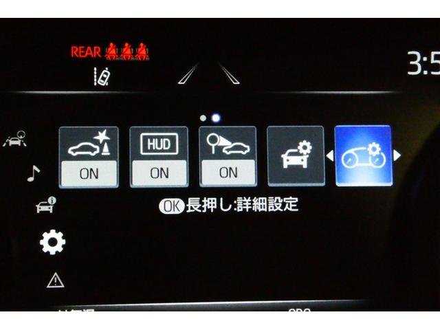 ハリアー Z レザーパッケージ イモビ バックモニター プリクラッシュセーフティ LEDヘッド クルコン 横滑防止装置 メディアプレイヤー接続 地デジTV レザーシート ドライブレコーダー 4WD スマートキー ETC キーレス(35枚目)