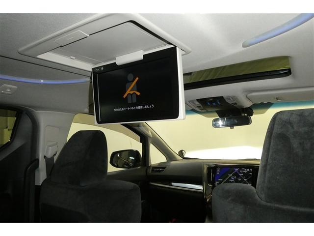 アルファードハイブリッド Ｓ　地デジ　衝突軽減ブレーキ　ＬＥＤライト　ＡＢＳ　両側パワースライドドア　Ｂカメラ　エアバッグ　オートクルーズ　メモリーナビ　セキュリティ　キーレス　ＡＣ１００Ｖ　ＥＴＣ　ＤＶＤ再生　アルミホイール（12枚目）