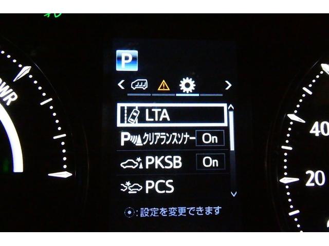 アルファードハイブリッド Ｓ　地デジ　衝突軽減ブレーキ　ＬＥＤライト　ＡＢＳ　両側パワースライドドア　Ｂカメラ　エアバッグ　オートクルーズ　メモリーナビ　セキュリティ　キーレス　ＡＣ１００Ｖ　ＥＴＣ　ＤＶＤ再生　アルミホイール（20枚目）