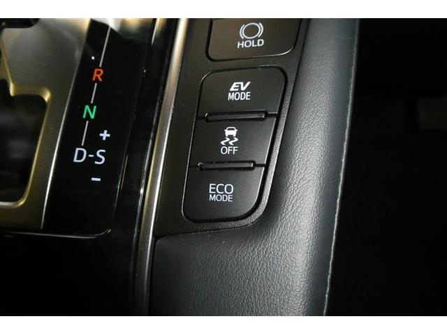 アルファードハイブリッド Ｓ　地デジ　衝突軽減ブレーキ　ＬＥＤライト　ＡＢＳ　両側パワースライドドア　Ｂカメラ　エアバッグ　オートクルーズ　メモリーナビ　セキュリティ　キーレス　ＡＣ１００Ｖ　ＥＴＣ　ＤＶＤ再生　アルミホイール（31枚目）