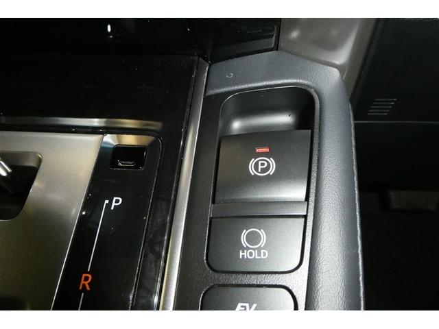 アルファードハイブリッド Ｓ　地デジ　衝突軽減ブレーキ　ＬＥＤライト　ＡＢＳ　両側パワースライドドア　Ｂカメラ　エアバッグ　オートクルーズ　メモリーナビ　セキュリティ　キーレス　ＡＣ１００Ｖ　ＥＴＣ　ＤＶＤ再生　アルミホイール（32枚目）