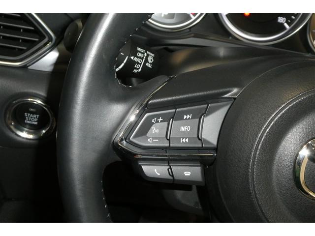 ＣＸ－５ ２０Ｓ　プロアクティブ　アクティブクルーズコントロール　ＬＥＤライト　キーレスエントリー　パワーシート　ＷＡＢ　Ｂカメラ　ＡＢＳ　サイドエアバッグ　ＥＴＣ　ＡＡＣ　ＤＳＣ　ナビ＆ＴＶ　Ａストップ　アルミ　メモリーナビ　ＡＵＸ（20枚目）
