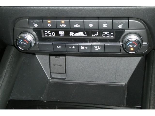 ＣＸ－５ ２０Ｓ　プロアクティブ　アクティブクルーズコントロール　ＬＥＤライト　キーレスエントリー　パワーシート　ＷＡＢ　Ｂカメラ　ＡＢＳ　サイドエアバッグ　ＥＴＣ　ＡＡＣ　ＤＳＣ　ナビ＆ＴＶ　Ａストップ　アルミ　メモリーナビ　ＡＵＸ（22枚目）