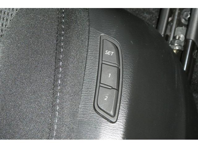 ＣＸ－５ ２０Ｓ　プロアクティブ　アクティブクルーズコントロール　ＬＥＤライト　キーレスエントリー　パワーシート　ＷＡＢ　Ｂカメラ　ＡＢＳ　サイドエアバッグ　ＥＴＣ　ＡＡＣ　ＤＳＣ　ナビ＆ＴＶ　Ａストップ　アルミ　メモリーナビ　ＡＵＸ（27枚目）