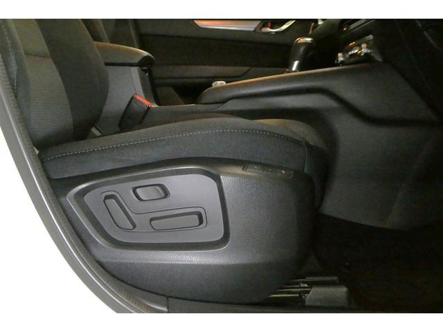 ＣＸ－５ ２０Ｓ　プロアクティブ　アクティブクルーズコントロール　ＬＥＤライト　キーレスエントリー　パワーシート　ＷＡＢ　Ｂカメラ　ＡＢＳ　サイドエアバッグ　ＥＴＣ　ＡＡＣ　ＤＳＣ　ナビ＆ＴＶ　Ａストップ　アルミ　メモリーナビ　ＡＵＸ（28枚目）