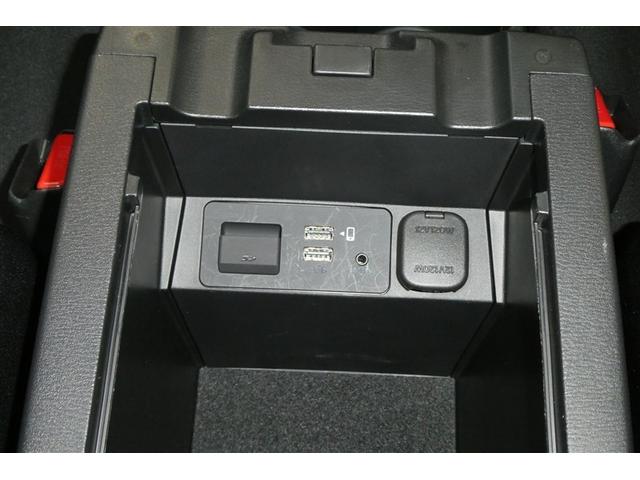 ＣＸ－５ ２０Ｓ　プロアクティブ　アクティブクルーズコントロール　ＬＥＤライト　キーレスエントリー　パワーシート　ＷＡＢ　Ｂカメラ　ＡＢＳ　サイドエアバッグ　ＥＴＣ　ＡＡＣ　ＤＳＣ　ナビ＆ＴＶ　Ａストップ　アルミ　メモリーナビ　ＡＵＸ（29枚目）