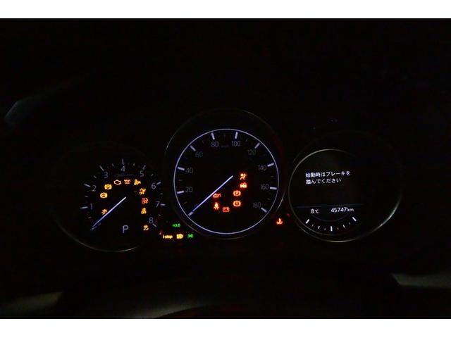 ＣＸ－５ ２０Ｓ　プロアクティブ　アクティブクルーズコントロール　ＬＥＤライト　キーレスエントリー　パワーシート　ＷＡＢ　Ｂカメラ　ＡＢＳ　サイドエアバッグ　ＥＴＣ　ＡＡＣ　ＤＳＣ　ナビ＆ＴＶ　Ａストップ　アルミ　メモリーナビ　ＡＵＸ（32枚目）