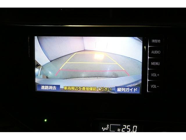 アクア Ｓ　スマートキープッシュスタート　キーレスエントリ　イモビ　ナビ＆ＴＶ　オートエアコン　デュアルエアバック　ＥＳＣ　Ｂカメラ　パワーウィンドウ　ＡＵＸ端子　ＥＴＣ　ＳＲＳ　ワンセグＴＶ　パワーステアリング（18枚目）