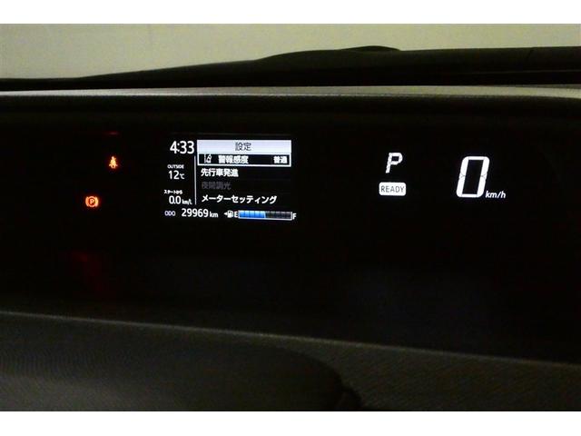 アクア Ｓ　スマートキープッシュスタート　キーレスエントリ　イモビ　ナビ＆ＴＶ　オートエアコン　デュアルエアバック　ＥＳＣ　Ｂカメラ　パワーウィンドウ　ＡＵＸ端子　ＥＴＣ　ＳＲＳ　ワンセグＴＶ　パワーステアリング（33枚目）