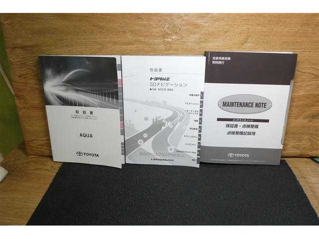 アクア Ｓ　スマートキープッシュスタート　キーレスエントリ　イモビ　ナビ＆ＴＶ　オートエアコン　デュアルエアバック　ＥＳＣ　Ｂカメラ　パワーウィンドウ　ＡＵＸ端子　ＥＴＣ　ＳＲＳ　ワンセグＴＶ　パワーステアリング（37枚目）