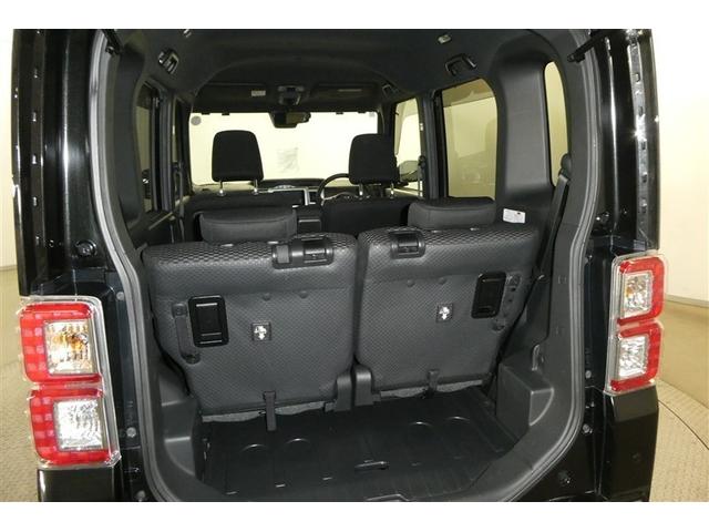 ���Q�b�W�X�y�[�X