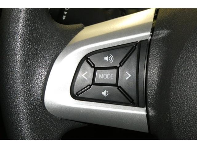 �X�e�A�����O�X�C�b�`�Ń{�����[����`�����l���؂�ւ����I�[�f�B�I��������N���N�I