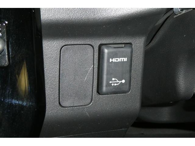 �t�r�a�E�g�c�l�h�[�q�������t�����Ă��܂��̂ł��莝���̉��y�@��E�X�}�z���q���Ċy���ގ����o���܂��I