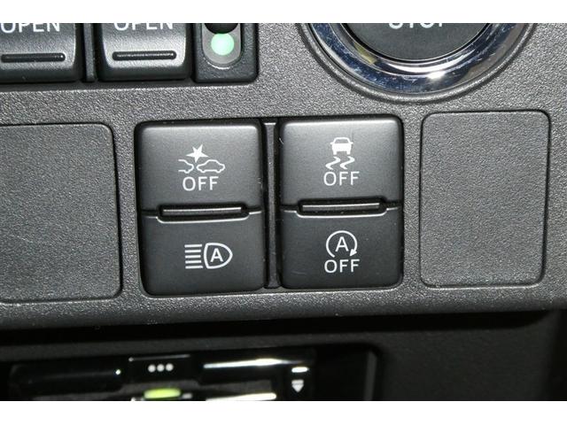 �y�I�[�g�}�`�b�N�n�C�r�[���z�t�����g�K���X�㕔�ɐݒu���ꂽ�J�����Z���T�[�ɂ��O���ԗ��̃����v��X�H���Ȃǂ̖��邳�𔻒�A�����I�Ƀn�C�r�[���ƃ��[�r�[����ؑցB