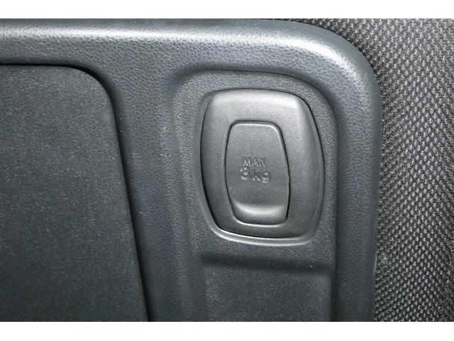 �V�[�g�o�b�N�Ƀt�b�N���t���Ă��܂��B