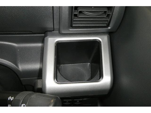 �^�]�ȑ��̃J�b�v�z���_�[