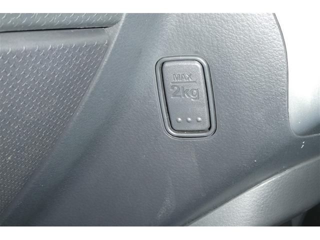 ハスラー Ｇターボ　レーダーＢＳ　キーレスエントリー　ナビＴＶ　イモビライザー　ＥＳＣ　ＤＶＤ　エアコン　ベンチシート　スマートキー　地デジ　ＥＴＣ　バックカメラ　ＡＢＳ　パワーステアリング　メモリナビ　Ｗエアバック（20枚目）