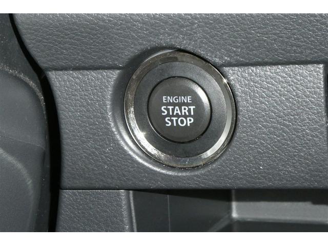 ハスラー Ｇターボ　レーダーＢＳ　キーレスエントリー　ナビＴＶ　イモビライザー　ＥＳＣ　ＤＶＤ　エアコン　ベンチシート　スマートキー　地デジ　ＥＴＣ　バックカメラ　ＡＢＳ　パワーステアリング　メモリナビ　Ｗエアバック（22枚目）