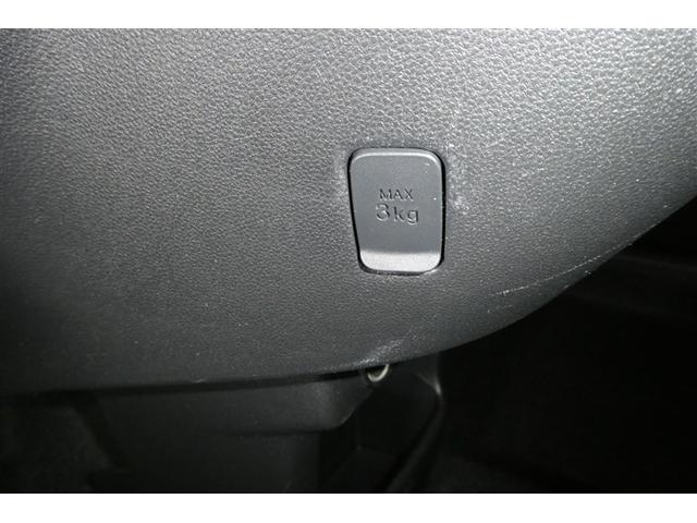 パッソ モーダ S 地デジ Bモニ i-stop スマートキー&プッシュスタート キーフリーシステム 横滑防止装置 LEDライト ナビTV WエアB パワーウィンドウ オートエアコン ETC パワーステアリング ABS(23枚目)