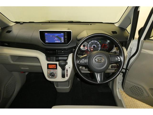 ムーヴ Xターボ SA スマ-トキ- アルミホイール オートエアコン アイドリングストップ キーフリーシステム Bカメ(16枚目)