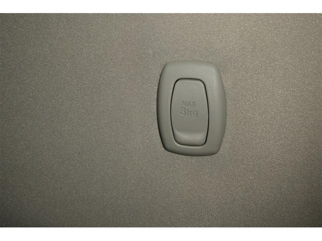 ムーヴ Xターボ SA スマ-トキ- アルミホイール オートエアコン アイドリングストップ キーフリーシステム Bカメ(27枚目)