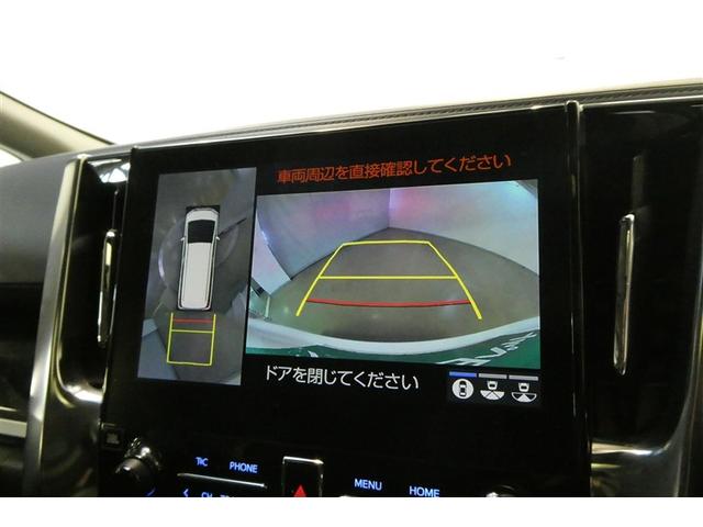 アルファード ２．５Ｓ　両自動ドア　フルフラットシート　地デジ　Ｂカメラ　ＡＡＣ　Ａクルコン　Ｓキー　ダブルエアコン　ＥＴＣ車載器　メディアプレイヤー接続　キーフリー　ナビＴＶ　助手席エアバッグ　パワステ　アルミホイール（19枚目）
