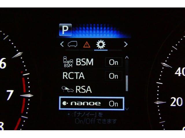 アルファード ２．５Ｓ　両自動ドア　フルフラットシート　地デジ　Ｂカメラ　ＡＡＣ　Ａクルコン　Ｓキー　ダブルエアコン　ＥＴＣ車載器　メディアプレイヤー接続　キーフリー　ナビＴＶ　助手席エアバッグ　パワステ　アルミホイール（21枚目）