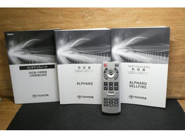 アルファード ２．５Ｓ　両自動ドア　フルフラットシート　地デジ　Ｂカメラ　ＡＡＣ　Ａクルコン　Ｓキー　ダブルエアコン　ＥＴＣ車載器　メディアプレイヤー接続　キーフリー　ナビＴＶ　助手席エアバッグ　パワステ　アルミホイール（36枚目）