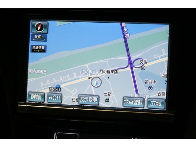 �m�g�y�m�|�w�U�Q�f�@�g���^�f�B�[���[�I�v�V�����g�c�c�i�r�Q�[�V����