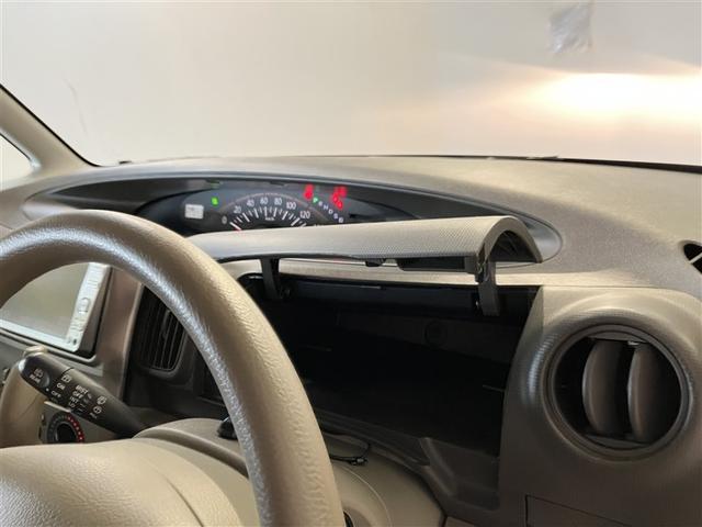 タント Ｘ　左リアパワースライド　ＡＵＸ接続　両席エアバッグ　イモビ　ＤＶＤ再生機能　フルフラット　ベンチＳ　ＥＴＣ付　運転席エアバック　パワーウインド　パワステ　ＡＢＳ　エアコンＯＫ　キーレス付き　スマ－トキ－（32枚目）