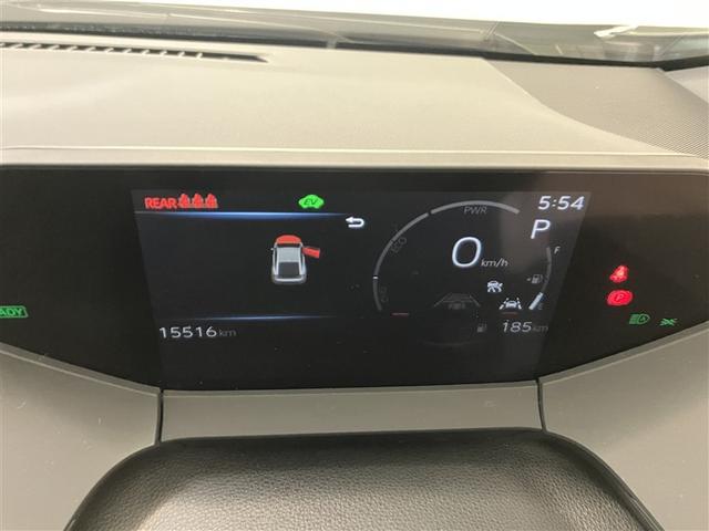 プリウス U プリクラッシュセーフティー ABS 地デジ 100V バックモニター ナビ&TV クルコン 盗難防止装置 LEDライト アルミホイール ETC付 スマートキ メモリーナビ キーレス サイドエアバッグ(30枚目)