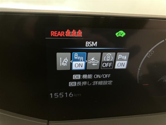 プリウス U プリクラッシュセーフティー ABS 地デジ 100V バックモニター ナビ&TV クルコン 盗難防止装置 LEDライト アルミホイール ETC付 スマートキ メモリーナビ キーレス サイドエアバッグ(32枚目)