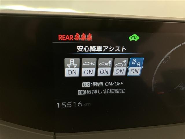 プリウス U プリクラッシュセーフティー ABS 地デジ 100V バックモニター ナビ&TV クルコン 盗難防止装置 LEDライト アルミホイール ETC付 スマートキ メモリーナビ キーレス サイドエアバッグ(34枚目)