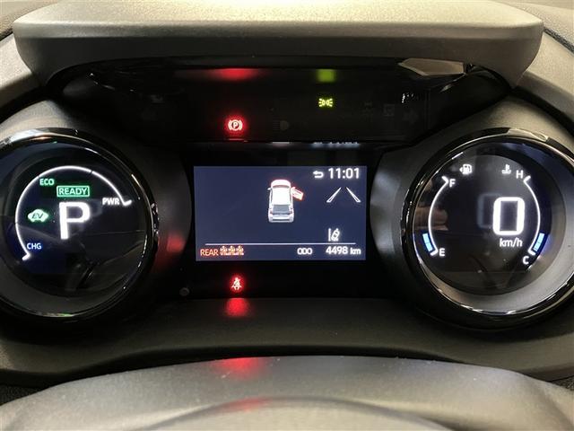 ヤリス ハイブリッドＺ　スマートキー＆プッシュスタート　パワーウィンドウ　Ｉストップ　ＤＶＤ　フルセグＴＶ　サイドエアバッグ　ナビ＆ＴＶ　ＬＥＤライト　パワーステアリング　ＥＴＣ装備　横滑防止装置　メディアプレイヤー接続（20枚目）