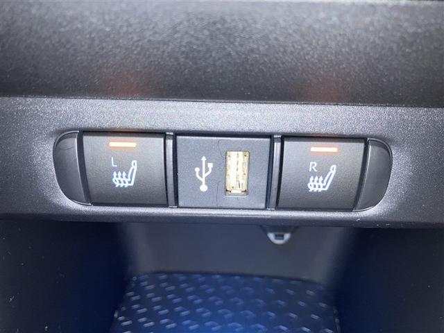 ヤリス ハイブリッドＺ　スマートキー＆プッシュスタート　パワーウィンドウ　Ｉストップ　ＤＶＤ　フルセグＴＶ　サイドエアバッグ　ナビ＆ＴＶ　ＬＥＤライト　パワーステアリング　ＥＴＣ装備　横滑防止装置　メディアプレイヤー接続（30枚目）